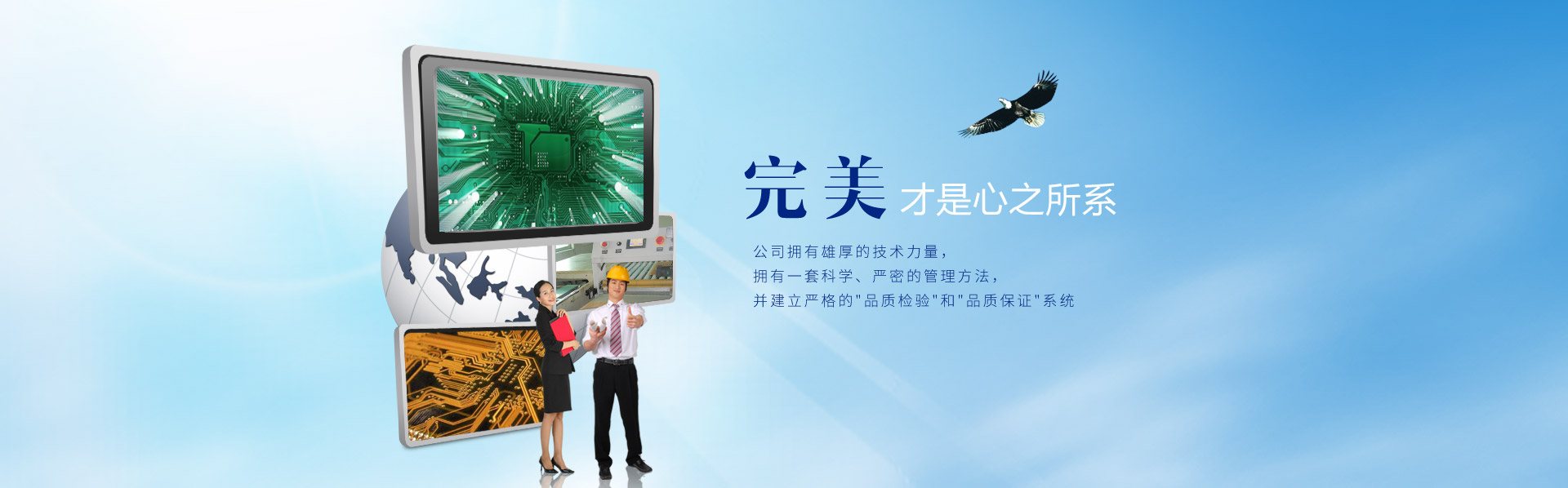 電線(xiàn)束絲絞線(xiàn)基礎知識