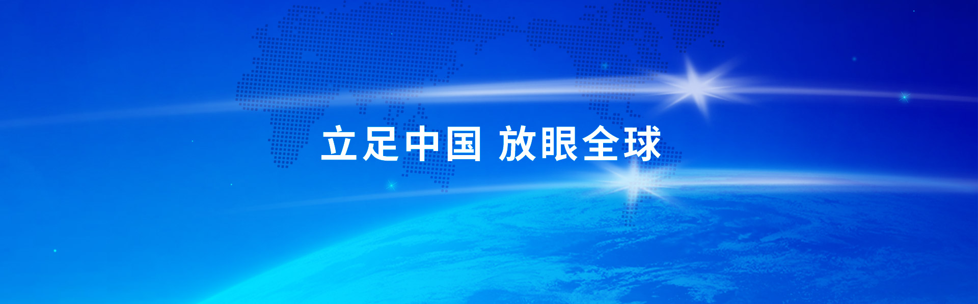 環(huán)保電線(xiàn)電纜行業(yè)發(fā)展前景廣闊