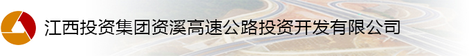 電線(xiàn)電纜_弘端電子